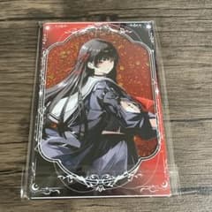 m63110224088_1.jpg?1751986516