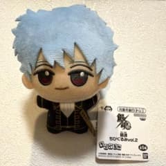 銀魂 ちびぐるみ Vol.2 namco ナムコ 坂田銀時 真選組 隊服 - メルカリ