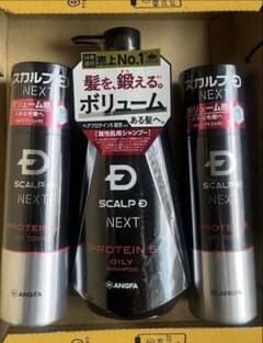 【セット】スカルプD NEXT 育毛シャンプー＆トニック2本のサムネイル