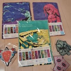 ジョジョの奇妙な冒険1番くじ☆まとめ売りバラエティのサムネイル