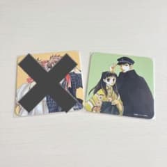 桜蘭高校ホスト部 コラボカフェ コースター 藤岡ハルヒ・銛之塚崇 常陸