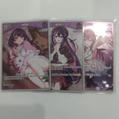 azki S 1st　DEBUT　2nd　ホロカ