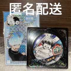 青の祓魔師 奥村燐 バースデイ缶バッジ 名場面ジオラマフィギュア 青