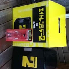 値下げしました。 関ジャニ無限∞グッズのサムネイル