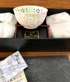 肥前のうつわ  小鉢5個セットのサムネイル