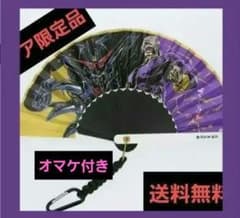 STRICT-G 니시카와 쇼로쿠 상점 [기동무투전 G건담] 부채 마스터·아시아