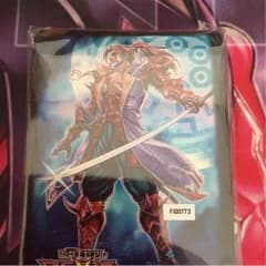 遊戯王 紫炎スリーブのサムネイル