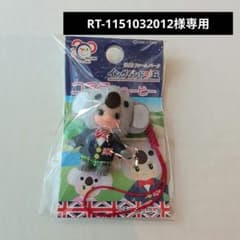 RT-1151032012様専用　コアラキューピー ストラップのサムネイル