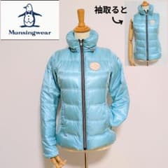 Munsingwear 2ウェイ 水色 ダウンジャケット ベストに変身 Munsingwear 2ウェイ 水色 ダウンジャケット ベストに変身 - メルカリ
