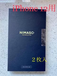 NIMASO iPhoneガラスフィルムのサムネイル