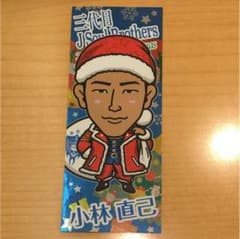 クリスマス 千社札のサムネイル