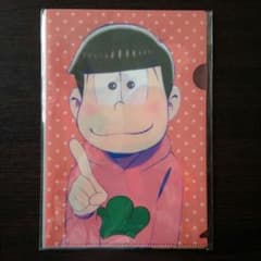 りんご。様専用のサムネイル