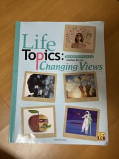 Life Topics: Changing Viewsのサムネイル