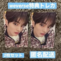 CORTIS コルティス weverse 特典 トレカ ゴノ ゴンホ - メルカリ