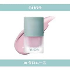 nuse リキッドチーク タロムース 01のサムネイル