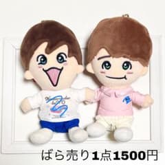 ぬい服 ちびぬい 衣装 ツアーTシャツ ポロシャツ セット なにわ男子