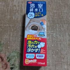 浴室排水口 泡でヌメリおちーる 170mlのサムネイル