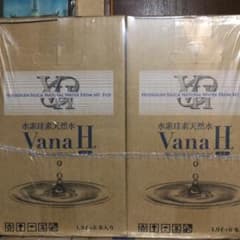 大特価❣️Vana H. 富士山天然水 1.9L×6本入りのサムネイル