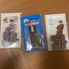 アクリルスタンド アクスタ 森本慎太郎 セットのサムネイル