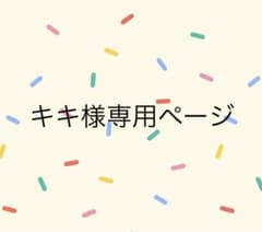 山田涼介 Ryosuke Yamada RED DVD 初回限定盤 - メルカリ