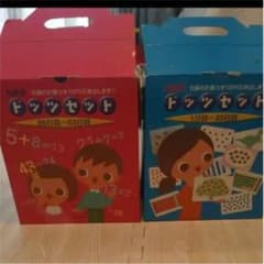 七田　ドッツカードのサムネイル