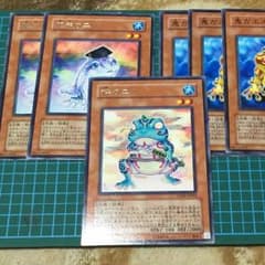 カエル セットのサムネイル