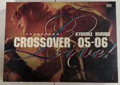 氷室京介 COUNTDOWN LIVE CROSSOVER 05-06 DVD - メルカリ