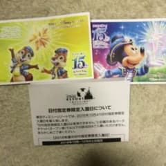 shiti mo さん専用1のサムネイル