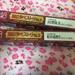 AKB48 BIGタペストリー♡のサムネイル