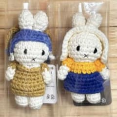【新品未使用】真珠の耳飾り 牛乳を注ぐ女 キーハンガー ミッフィー 現地購入品 即日配送】真珠の耳飾り 牛乳を注ぐ女 キーハンガー ミッフィー 現地
