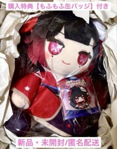 特典缶バッジ付き】崩壊：スターレイル スタレ 花火「フモ