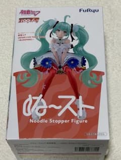 初音ミク ぬーどるストッパーフィギュア BLOOMING - メルカリ