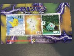ポケモンスタンプシート スタジアムスペシャル - メルカリ