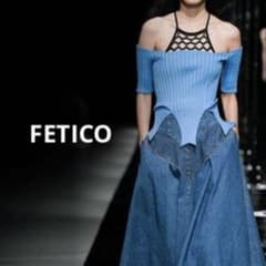 フ*コ様 美品★FETICOフェティコ　オフショルダー裾スリット　ニット　ブルー フ*コ様 美品☆FETICOフェティコ オフショルダー裾スリット ニット