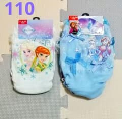 [신품] 아나운서와 눈의 여왕 아나운서 반바지 4장 세트 110
