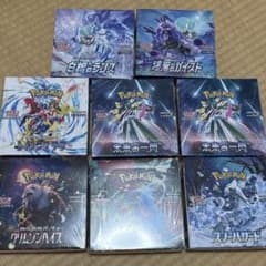 ポケモンカード BOX シュリンク付き - メルカリ