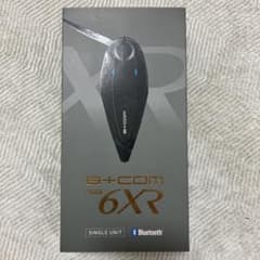 B+COM SB6XR Bluetoothヘッドセットのサムネイル