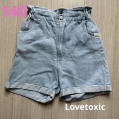 ラブトキシック デニムパンツ　S 140 Lovetoxicのサムネイル