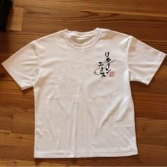 テニスTシャツのサムネイル