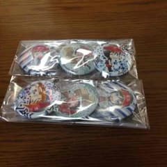【霧嶋様専用ページ】蒼井翔太・缶バッジのサムネイル