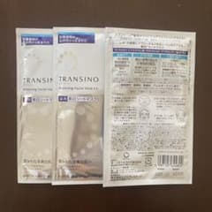 トランシーノ 美白シートマスク3枚セットのサムネイル
