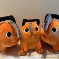 チェンソーマン ポチタ 超BIG ぬいぐるみ 3つセット