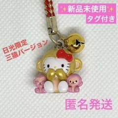 m63120354221_1.jpg?1733373712