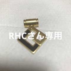コラントッテ　TAO ゴールド×ブラックのサムネイル