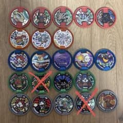妖怪ウォッチメダル20枚のサムネイル