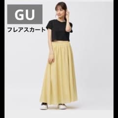 【新品タグ付き】 GU ジーユー ボリュームロングフレアスカート Sのサムネイル