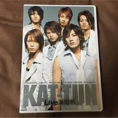 ベル様 専用出品 DVDセットのサムネイル