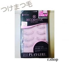つけまつ毛(下)♡   4セットのサムネイル