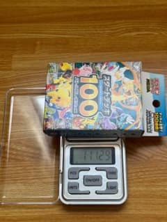 Danhuang86989720様 リクエスト 3点 まとめ商品のサムネイル
