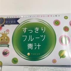 すっきりフルーツ青汁のサムネイル